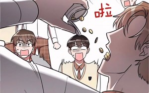 为了向Omega小受证明自己不是渣男，Alpha狂吞一瓶抑制剂！太刚了！