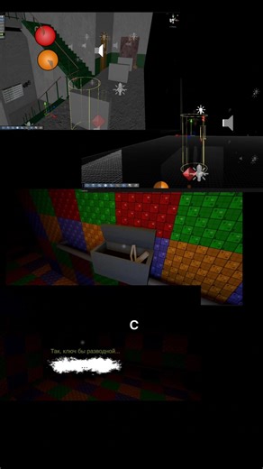 Продолжаю делать игру Panel block #itchio #gamedevblog #gameplay