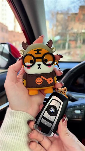 Adorable Tiger-Shaped Car Key Cover for Protection