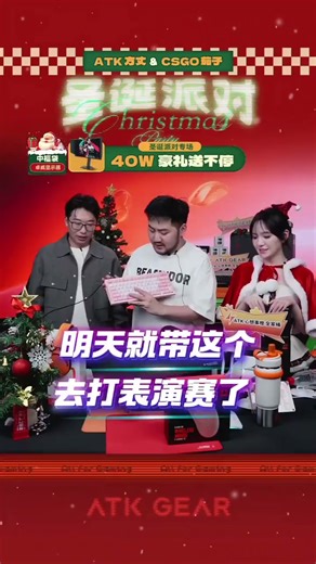 对极致性能有执念的电竞玩家ATKRS7就是为你量身打造的精准利器——0 3ms超低延迟8K回报率让操作突破瓶颈人机合一的畅快感触手可及
