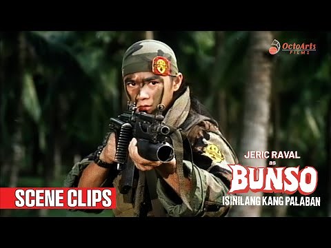 BUNSO (1995) | SCENE CLIP 2 | Jeric Raval, Julio Diaz, Ricardo Cepeda