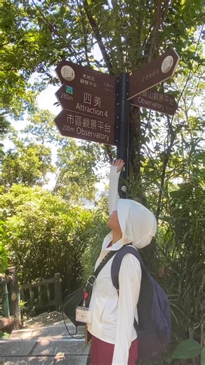 Directions #nature #hiking #outdoors #leisure #summer | Lorna Kung