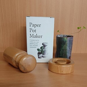 Paper Pot Maker | The Seed Collection