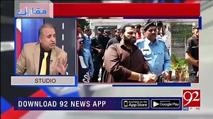 192K views · 1.7K shares | Barrister Fahad’s murder case eyewitnesses illegally ‘picked up’ by SHO Ramna Jamshed in connivance with DSP Abdul Razaq & SP Liaquat Niazi on behest of Fahad’s killers from within ATC before they could testify against accused. Released after court hours. Bid to obstruct justice. #JusticeForFahad | Justice for Barrister Fahad Malik | Facebook