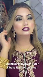 ✨Bookings are open for September and October ✨ To book your appointments, kindly contact 8801974488167 Google Location- https://g.co/kgs/x9uKn5 Address- 38,39,40 Hrishikesh Das Road. Luxmibazar, Dhaka-1100. | Eti Angel's Makeover