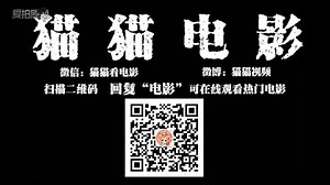 Chinese dragon VS Western dragon | King Dragon