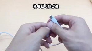 一代安卓款安装教程