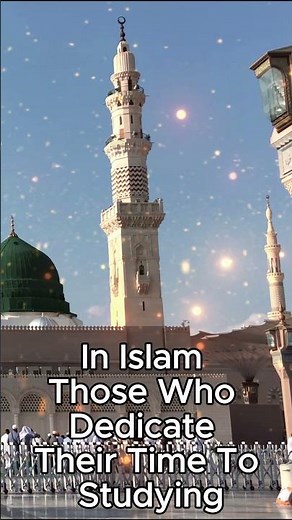 The Best Muslims Are Those Who Learn and Teach the Qur'an | Hadith