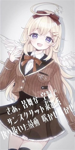 【歌ってみた】▲▲▲ブリキノダンス / 日向電工P様 #歌ってみた #vocaloid #vライバー