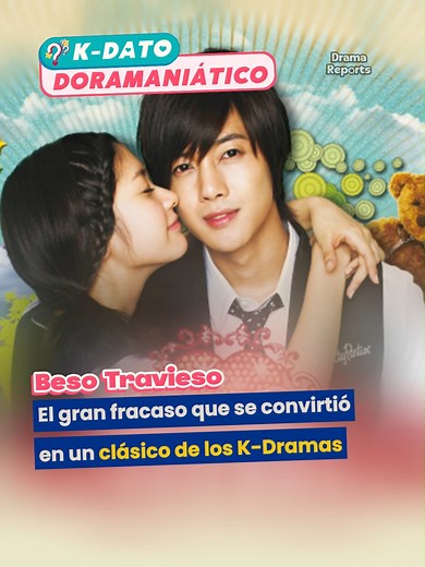 Beso Travieso: ¿clásico romántico o drama tóxico? | Curiosidades de "Playful Kiss" ✨🎬 💔 Con apenas un 5.7% de rating en 2010, este drama juvenil parecía destinado al olvido… Hasta que internet, YouTube y los fans internacionales lo convirtieron en un clásico. ¿Fue la química entre Kim Hyun Joong y Jung So Min? ¿O el encanto de los amores imposibles? Lo cierto es que #PlayfulKiss marcó un antes y un después para los K-dramas fuera de Asia. Comparte este video si tú también te enamoraste de #Kim