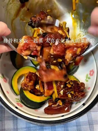 Romantic Dinner Vlog: Abalone & Dendrobium Soup, Steamed Pork Ribs, Baby Pumpkins