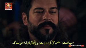 پوئینا نے اسلام قبول کر لیا🔥 عثمان سردار نے خود اپنی بیٹی کو کلمہ پڑھایا🤩 Kurulus Osman Episode 190 in urdu | Historical Point Official