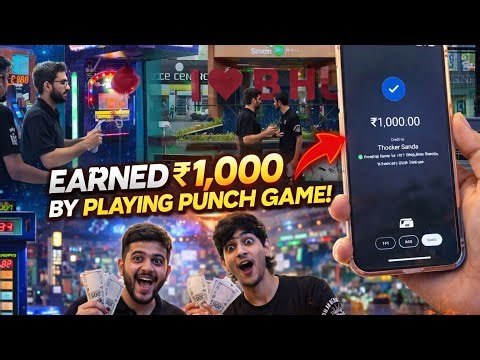 Is This Punch Game a Scam or Easy Money? 🤔