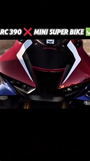mini super bike RC390 BGM song 😇🥰😍😘💝💘💖💗❤️‍🔥❣️💟💕💓💋💌💥💢💫🫶🫰🤟🤘 #ktmduke390modified #ktmduke390ktm#duke