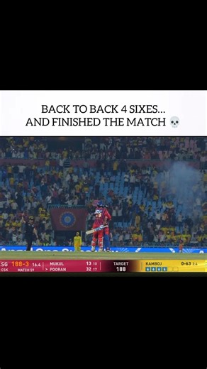 4 SIXES IN A ROW… POORAN FINISHED IT LIKE A MONSTER 💀🔥 #NicholasPooran #LSG