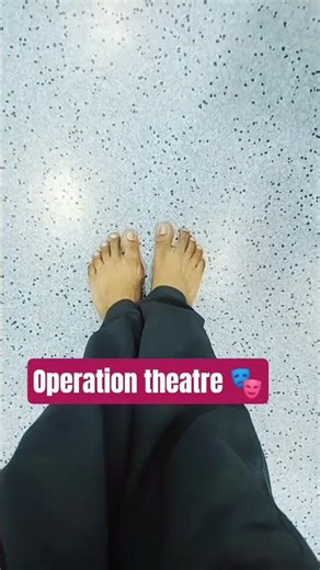 Operation theatre #video #reels #viral #hospital #trend #trending #ivf #vlog #embryoscope #fetal