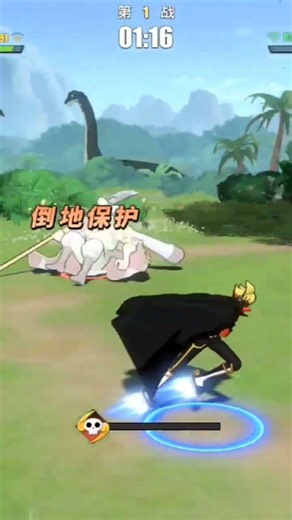 WANO SANJI IS HIM 🤫😈 #anime #onepiece #animeshorts #shorts