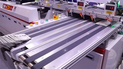 RFID标签检测需要支持芯片读写、在线喷码、不良品剃除、计数收料等？一台机器满足你！