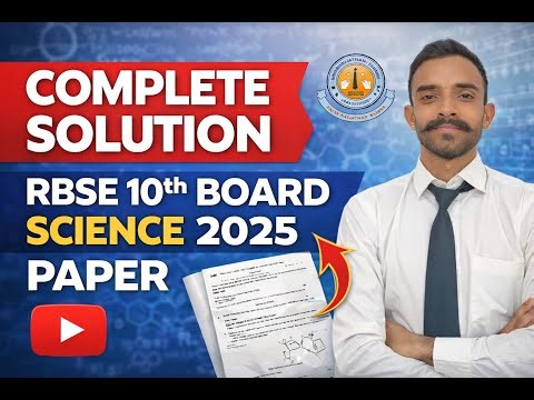 RBSE Class 10 Science 2025 Board Paper | Complete Solution#10thrbse #10thboard #10thscience