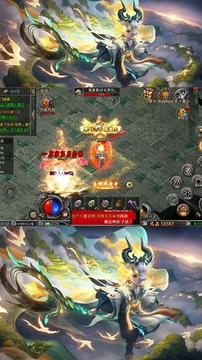7313151779233893668