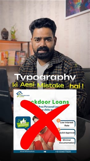 Yogesh Kumar l Graphic Design Mentor | Typography Series | Part 1: Alignment 📐 Follow for more parts - @yogi.arts #TypographySeries #TextAlignment #DesignBasics... | Instagram