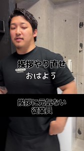 パーソナルトレーナーがおすすめする筋トレとダイエット法