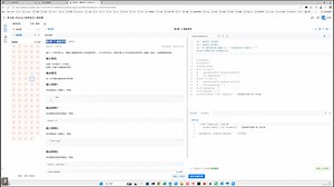 如何Debug和规范的提问