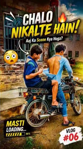 Gaon Mein Aaj Full Masti Hui 😂🔥 | Village Vlog Shorts #shorts