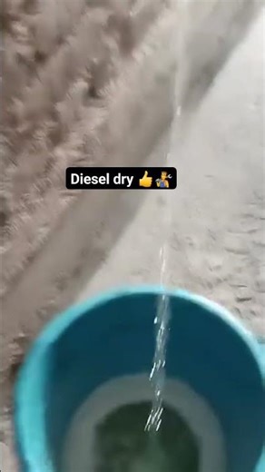 Fuel tank diesel drain step by step #shorts #fuel #automobile #mechanic #diy #diycrafts