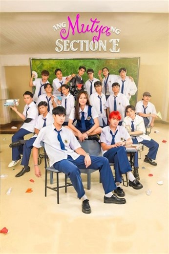 The Jewel of Section E (Ang mutya ng Section E) - Season 1 - Episode 01: Welcome to Section E
