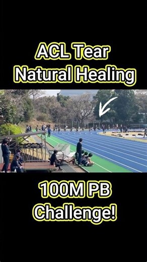 From a complete ACL tear to a 10.83s PB—WITHOUT surgery. #acl