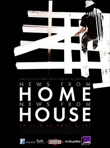 News From HomeNews From House - Movie