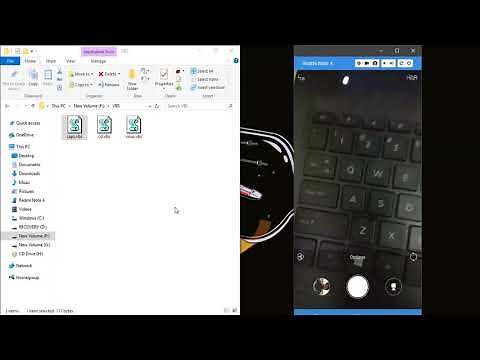 How to create basic computer viruses for beginners