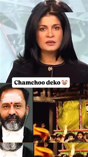 IGNORED_BHAKT on Instagram: "Dhekho chamcho 🤡 . . . 日本利用压电瓷砖将脚步转化电能。这些瓷砖捕捉来自你脚步的动能。当你行走时，你的重量和动作会对瓷砖产生压力。瓷砖会轻微弯曲，从而产生机械应力。 瓷砖内部的压电材料将这种应力转化为电能。每一步都会产生少量电荷，而数真万步结合在一起就能产生足够的电力来驱动LED灯、数字显示屏和传感器。在像涩谷车站这样繁忙的地方，每天大约有240万个脚步为这一系统作出贡献。这些电能可以被储存或立即使用，从而减少对传统电力来源的依赖，并支持可持续的城市基础设施。这种方法将日常运动转化为实用的可再生能源 #日本#知识#事实#你知道吗 #推荐#科技 ＃ 创新#历史 #技术#实验#热门"
