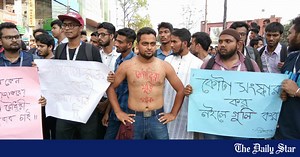 Pvt university students stage demo for quota reform