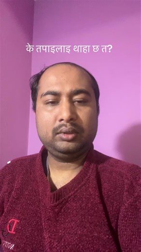 Why is migration needed? What is its importance? Why should students suffer because of it? #migration #education #educationalmigration