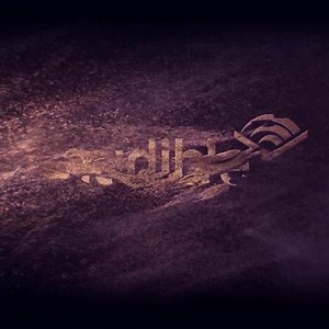 63K views · 1.2K reactions | Download a free audiobook of your choice now. | Audible | Facebook