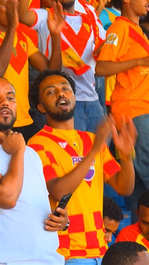 ቅዱስ ጊዮርጊስን ብቻ የሚደግፍ ድንቅ ትውልድ ነገ ጥር 14 አዲስ አበባ ስታዲየም 10 ሰዓት ላይ ቀጠሮ አለን | Habtamu Viva Sanjaw