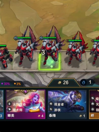 35,339 Damage?! 3-Star The Mighty Mech ABSOLUTE UNIT 💥 | TFT Set 17 #tft #dtcl #롤체