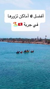 7.3K views · 21 reactions | #architecture #decor #interiordesign #designinspiration #design #Decor | Batimed | Facebook