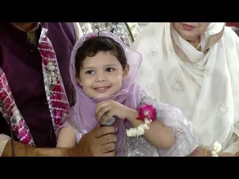 2025 | Karachi | September | Naunehal Seerah ﷺ conference | Rasm e Bismillah