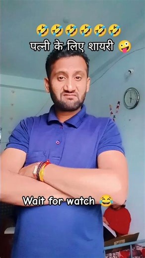 ￼#shorts #funny 🤪🤣