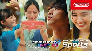 Nintendo Japan shares new "Summer 2024" commercial