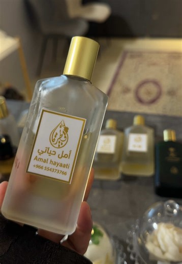 عطورات قطرة غيث بالبساتين مول بالدور الاول👌🏻 @ga6ratghaith #عطورات #عود #fyp #foryou #perfume