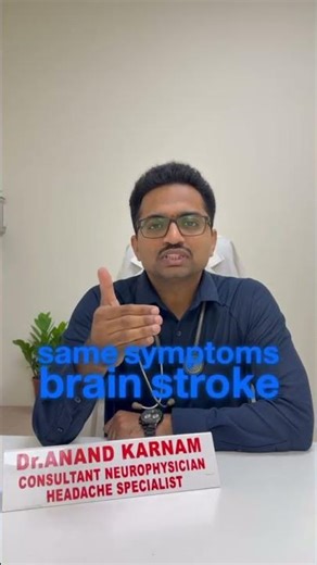 Stroke Symptoms & Types Explained | Act FAST Within 4.5 Hours to Save Life! #teluguhealthtips