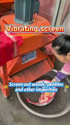 Industrial Vibrating Screen: Efficient Sieving & Particle Separation#vibratingscreen #machine