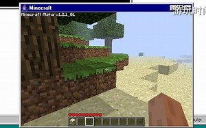 [ZZPPAP]在虚拟机中的Windows NT4.0游玩Minecraft