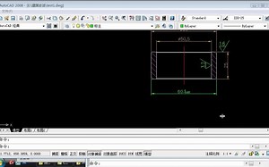 标注的错误检查2