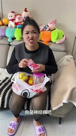 Hilarious Marital Moments: Daily Life of a Couple Unveiled