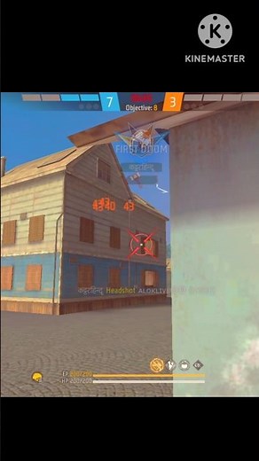 #gadgets#animatic#sound#shorts